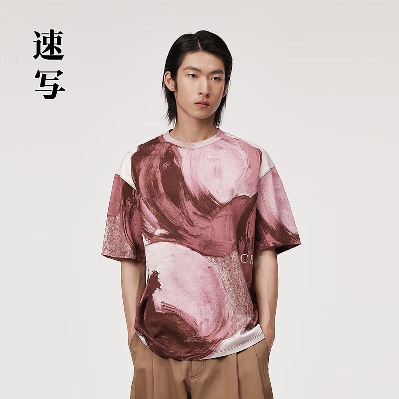 JNBY MEN s 2024 Summer New T-shirt M