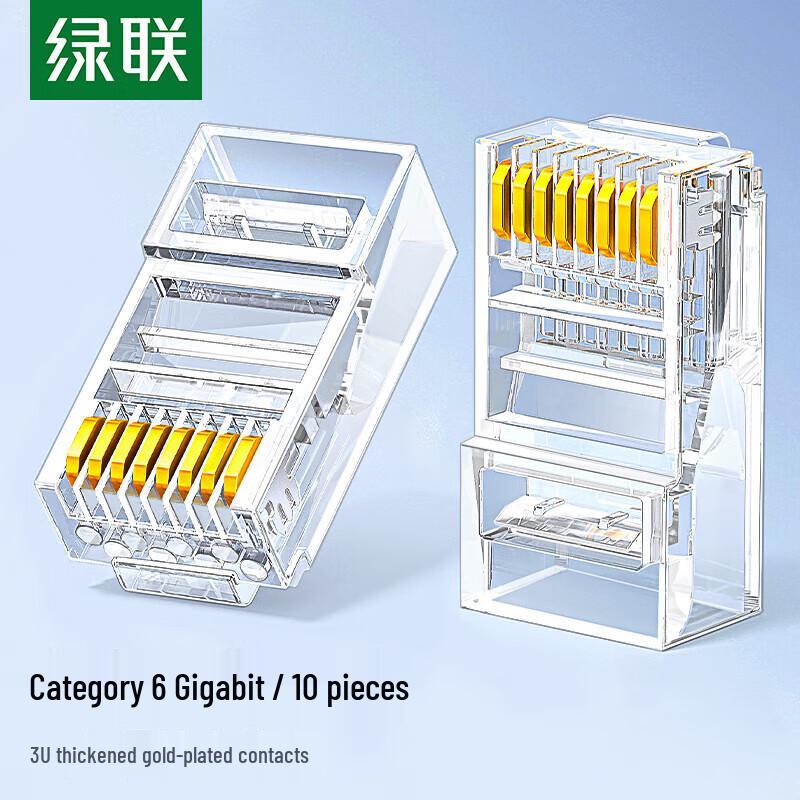 

UGREEN Cat6 RJ45 Gold-Plated Ethernet Connectors