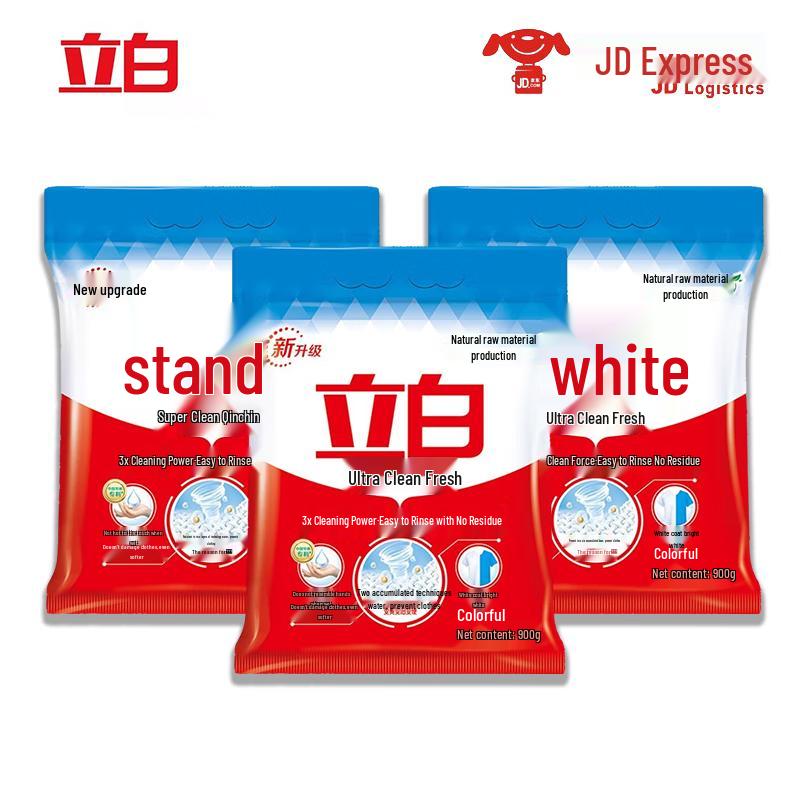 Liby Super Clean Phosphate-Free Laundry Powder (3x900g)