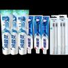 Leng Suan Ling Whitening & Cool Mint Toothpaste Family Pack