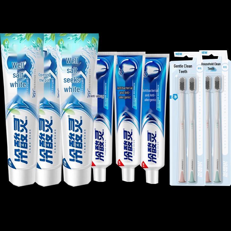 Coldsore Family Oral Care Bundle