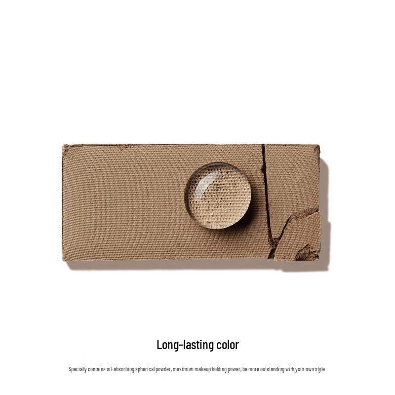 PERFECT DIARY 3D Shaping Four-Color Eyebrow Powder