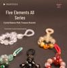 Zhenqiao Five Elements Pixiu Keychain: Wood, Fire, Earth, Metal, Water Crystal Pendant.