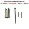 For Mavic 2 Pro/Zoom / Air 2S / Mavic 3 Gimbal Motor Shaft Arm Disassembly Tool for DJI Drone Repair Remove Gimbal Motors