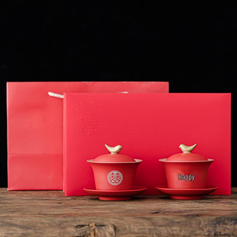 Wedding Tea Ceremony Gaiwan Set - Bride's Change of Address Tea Bowls