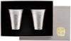 Asahi Cold Sake Set of Kasumi Cup, Titanium, 65ml, 2, (TW-12)