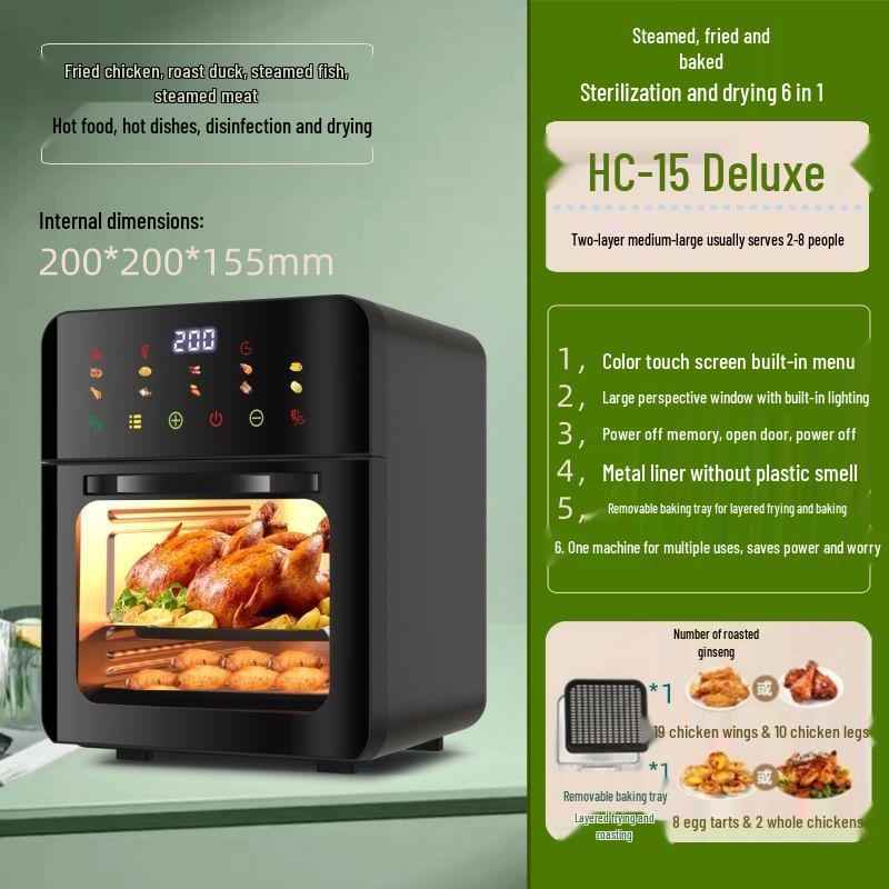 

Умная многофункциональная аэрофритюрница-духовка 2025 - Новая модель с визуальным дисплеем и функциями выпечки, Включена бесплатная доставка