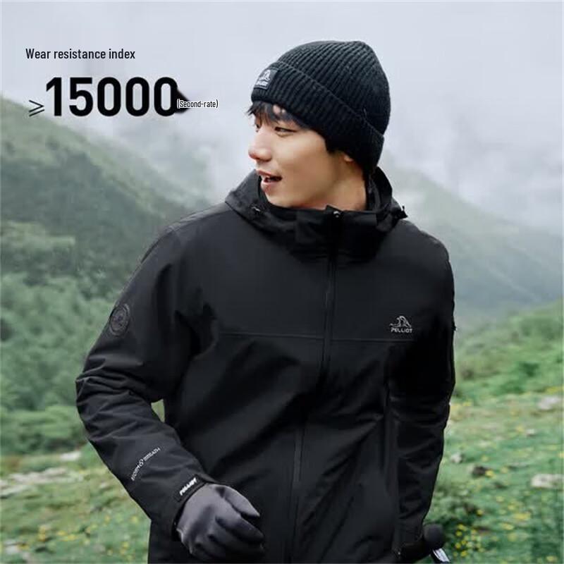 Pelliot Windbreaker 3-in-1 Hard Shell Mountaineering Jacket