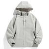Hooded Jacket Men's Color Matching Autumn and Winter New Men's Fashion Casual Top Coat