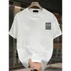 European Size Heavyweight Pure Trendy Print Short-Sleeve T-Shirt for Men, New Summer Casual Style, Loose Fit, Versatile Top In Large Sizes