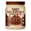 I'm Foodie Delicious Almond Chocolate Protein Shake High Protein Low Sugar Protein Supplement 1 Pcs 540g Ingredients: May Be | 1 Pcs 540g