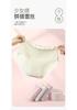 Fentengkan 10A Antibacterial 4-piece set sweet mid waist pure cotton crotch triangle women's underwear for girls