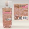 KOSÉ Petal Shower Gel Set