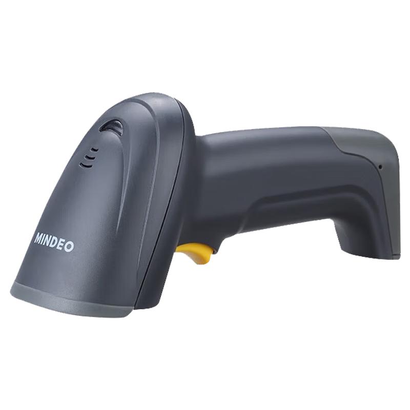 Mindeo Barcode Scanners