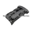 Valve Cover V759886280 for Peugeot Citroën 1.6T Engines