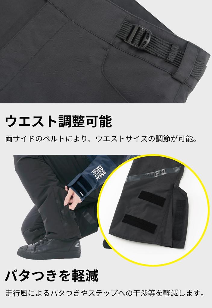 Motorcycle Wear Riding Pants Waterproof Cold Protection Warmth CE Protector WP Smart Overpants RSY557 DARK KHAKI WM [RS Taichi] Autumn/Winter Built-in