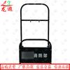 Longxia Tactical Equipment Mobile Storage Rack