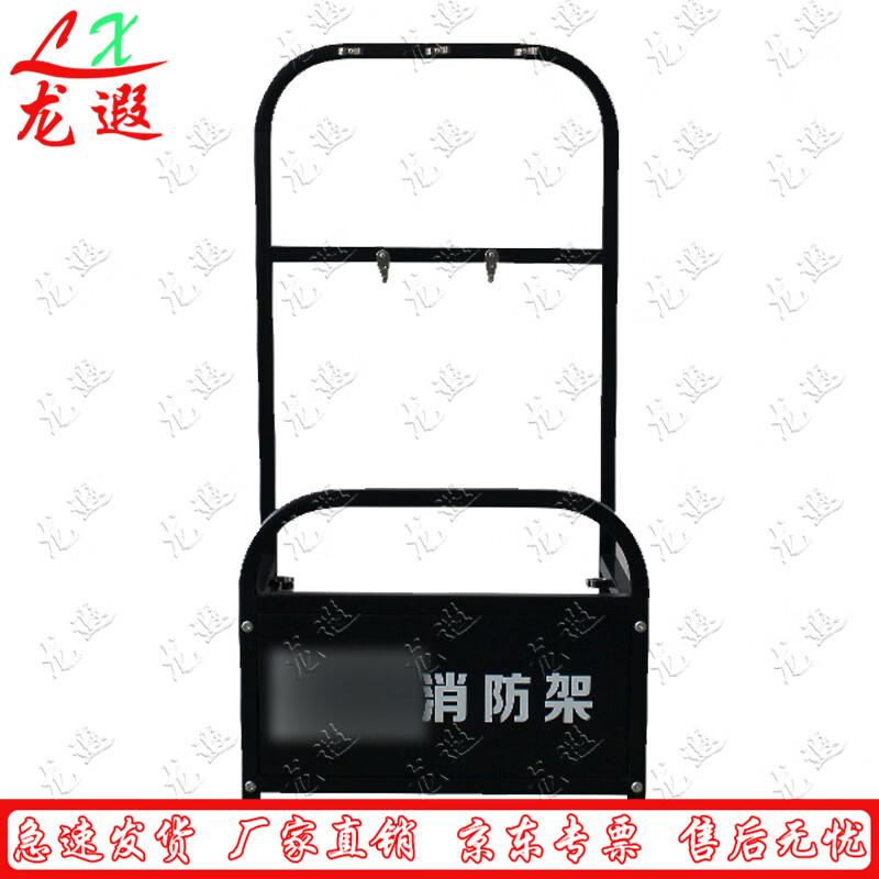 Longxia Tactical Equipment Mobile Storage Rack