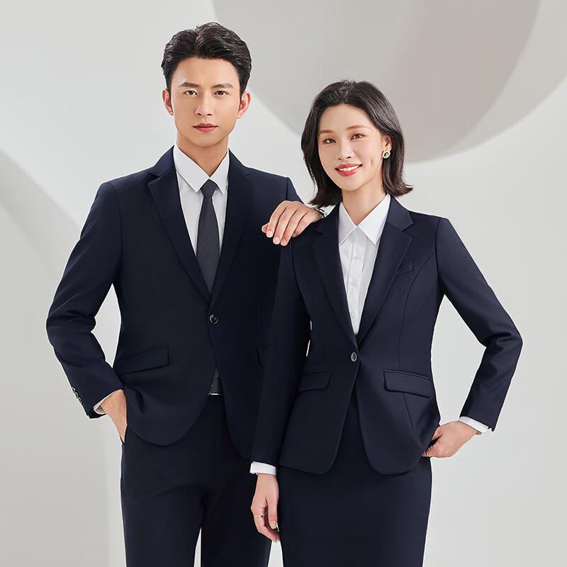 Мужской и женский деловой костюм Terman 4XL/56