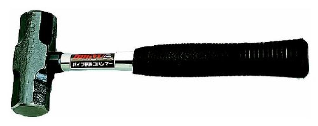 Dogyu Industry Pipe Handle Double-Ended Hammer, 2 Pieces