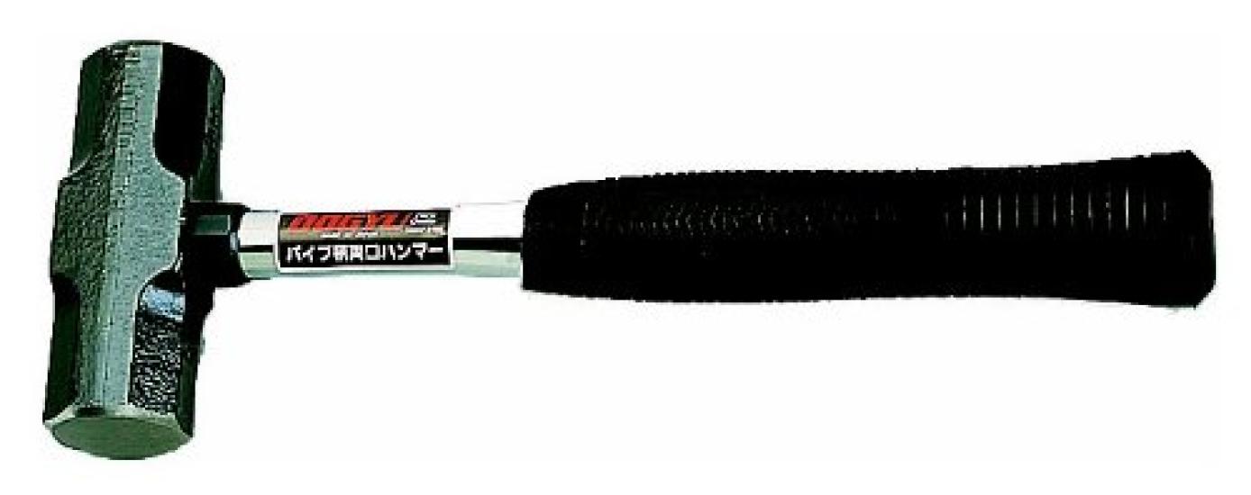 

Dogyu Industry Pipe Handle Double-Ended Hammer, 2 Pieces