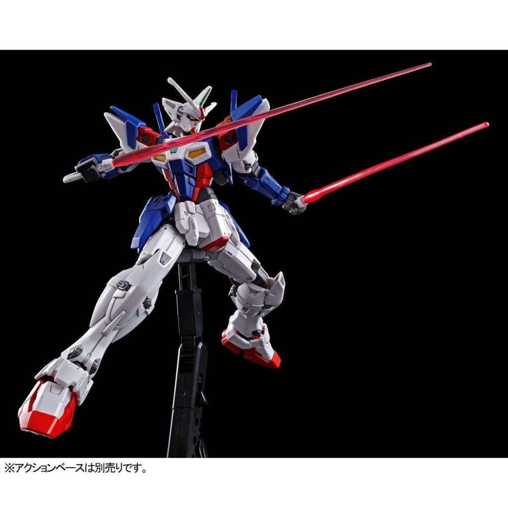 BANDAI HG Gundam Geminus 01 Plastic Model Online Shop 1/144 (Hobby Limited)