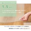 Teijin Kitchen Transparent PVC Floor Protection Scratch and Stain Easy to Rounded and Mat, Mat, 1.5mm Thick, 45x120cm, Resistant, Clean,