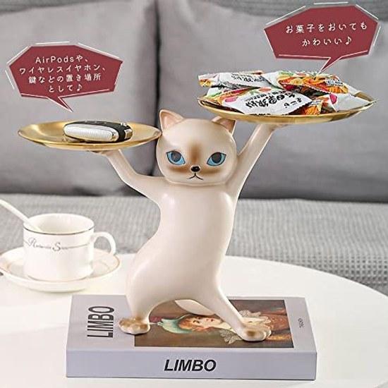 Moin Figure Ornament Cat Accessory Holder Dimensions 36cm Width 25cm Height 17cm Depth Interior Miscellaneous Items Small Plate Item Cute White Gold