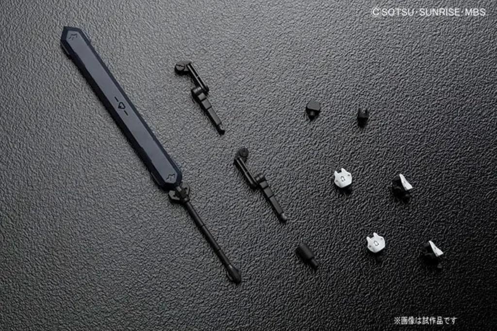 Bandai HG Mobile Suit Gundam Iron-Blooded Orphans Gundam Barbatos Lupus 1/144 Maßstab Plastikmodellbausatz BAS5055446