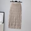 Yousheng Women Midi Skirt High Waist Straight Leg Hip Wrapped Knitting Skirt Solid Color Autumn Skirt Versatile Daily Wear