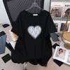 Women's Plus Size Slimming Loose Round Neck Mid-Length Short-Sleeve T-Shirt (Sizes 200/300/350 Jin), Style 1058