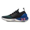Under Armour HOVR Phantom 2 IntelliKnit Negro Real Zapatillas de Mujer 3024155-002