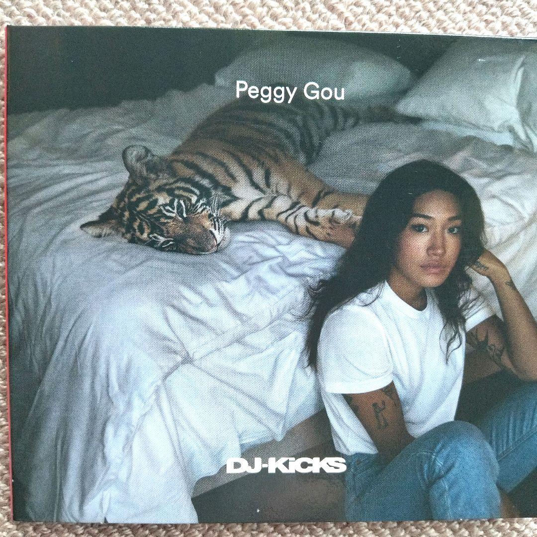 

[USED] Peggy Gou / DJ Kicks!