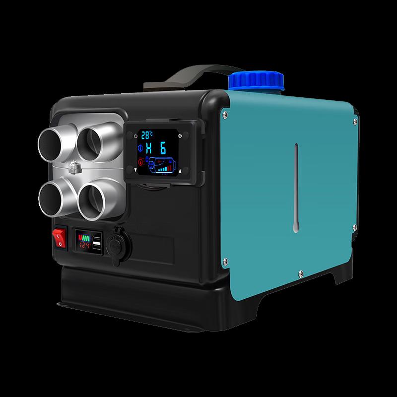 HJNEE All-in-One Diesel Parking Heater