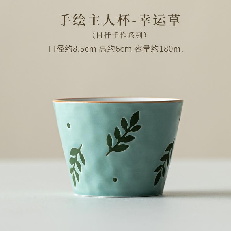 

Japanese Style Ceramic Teacup Creative Handmade Household Personal Cup Simple Teacup Office Kung Fu Master Cup Teaset New