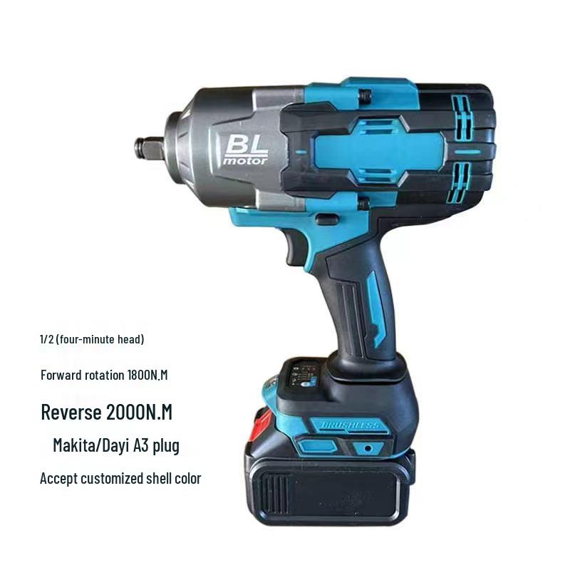 Rechargeable Brushless Lithium-ion Electric Wrench - 2000N Extra Large Torque Industrial Grade