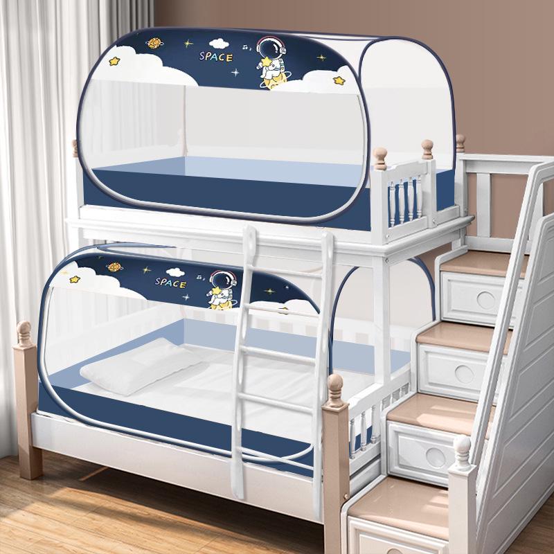 New Foldable Zipper Mosquito Net for Dormitory Bunk Bed