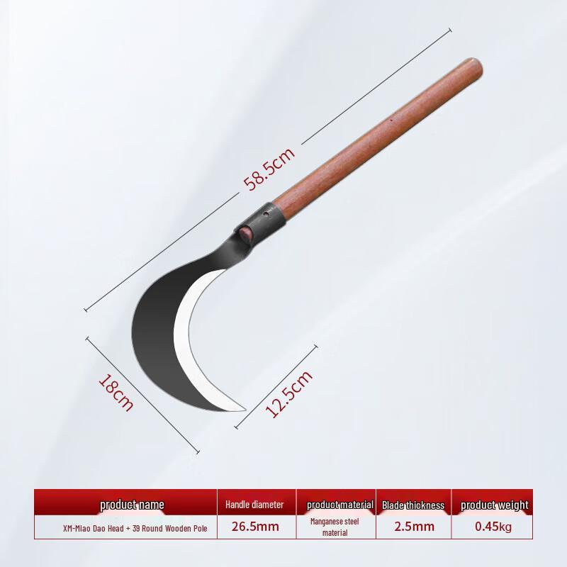 Long Handle Farming Sickle CN plug (adapter included)