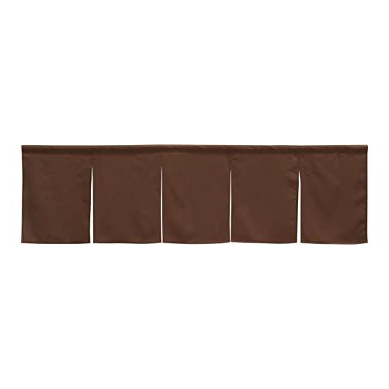Noren Kobo Noren Flameproof Curtain for Stores Restaurants 5 Pieces Width 175 x Length 50cm Plain Noren 5 Width Curtain Brown 14 Colors 11783
