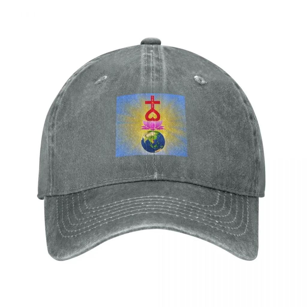 ThienTamism Baseball Cap Military Cap Unisex Beach Outing Hiking Hat For Girls Unisexs