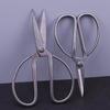 Shan Chong Shan Large Pointed Stainless Steel Scissors