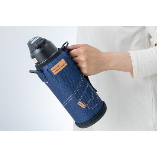 Orgo Stainless Steel Portable Bottle, Insulated, 1.0L, PBY-10 (Denim Navy)