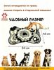 Sniffing dog mat with 5 small bowls and sound alarm BB, search for treats, anti-stress and slow feeding, sniff training for small and medium bree