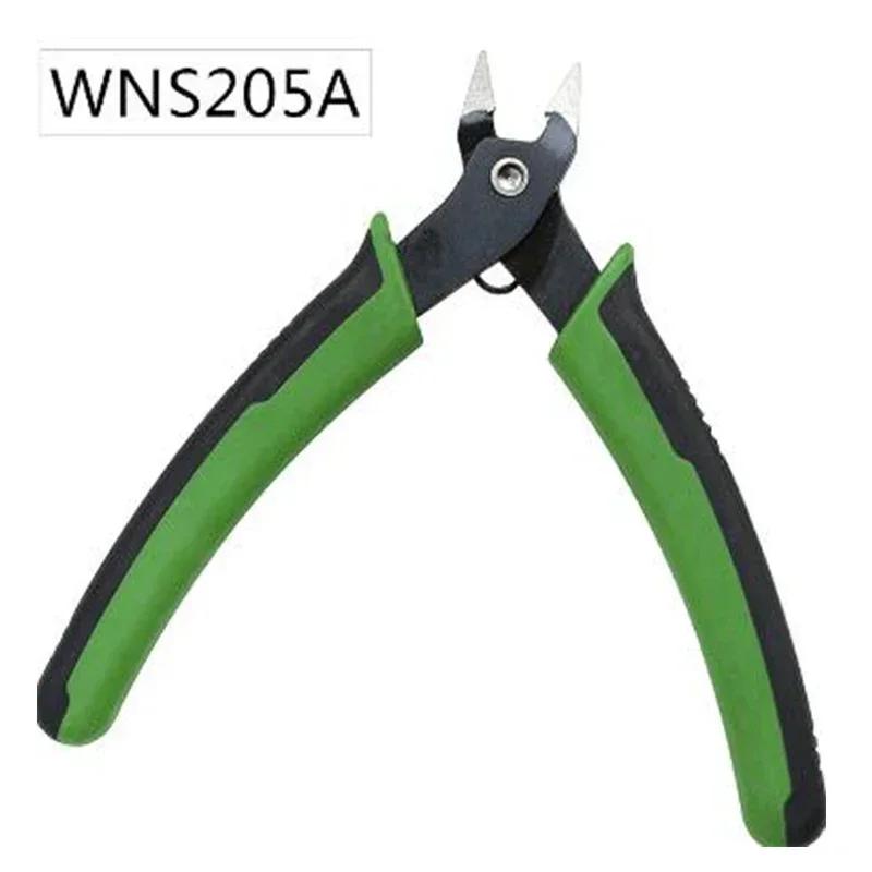 Micro Wire Cutter Precision Electronics Flush Cutter and Side Cutting Pliers Clean Cut for Model Jewelry Model Kit High Hardness