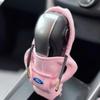 Car Gear Shift Washable Hoodie Decoration Funny Car Shift Lever Handle Kit For Ford Ecosport Edge Figo Flex Focus Fusion Fiesta