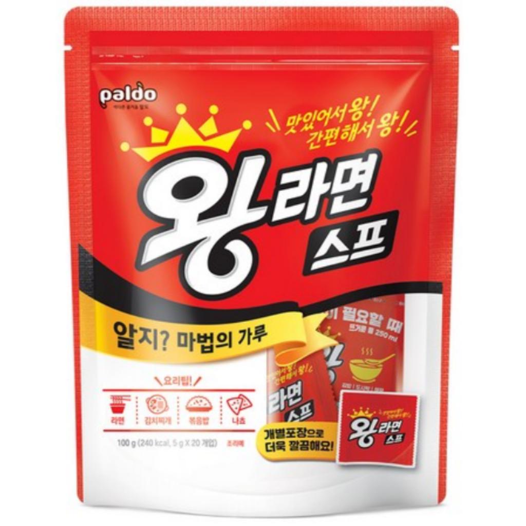 Paldo Wang Ramen & Teumsae Ramen Przyprawa w proszku 20 szt.