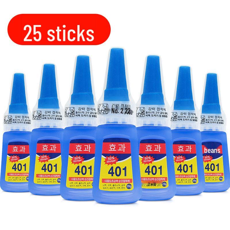 Jiaojiao 502 Multifunctional Shoe Glue: Bonds Metal, Plastic, Glass, Iron, Wood, Acrylic, and Ceramic Securely.