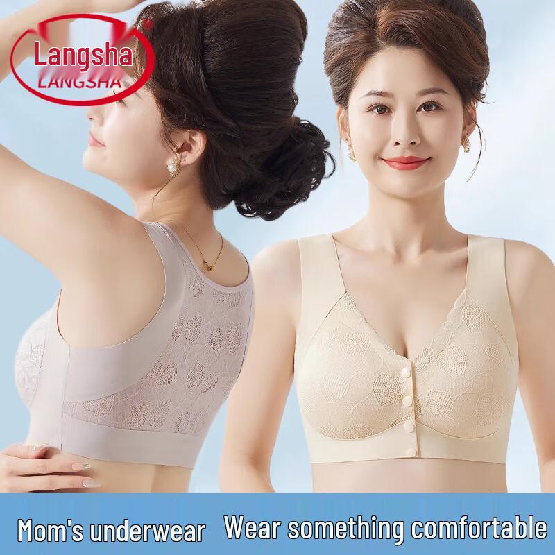 Langsana Women s Wireless Front-Buckle Vest Bra XL/85