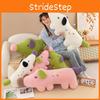 Dog Colourful Plush Toy Pillow Stuffed Animal Doll Back Cushions Kids Gifts