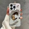 Lucky Letter iPhone 18 Pro Max Phone Case, 14 New Styles, 13 Creative Designs, 12 Personalized Text Designs, 11 English Letters, XS